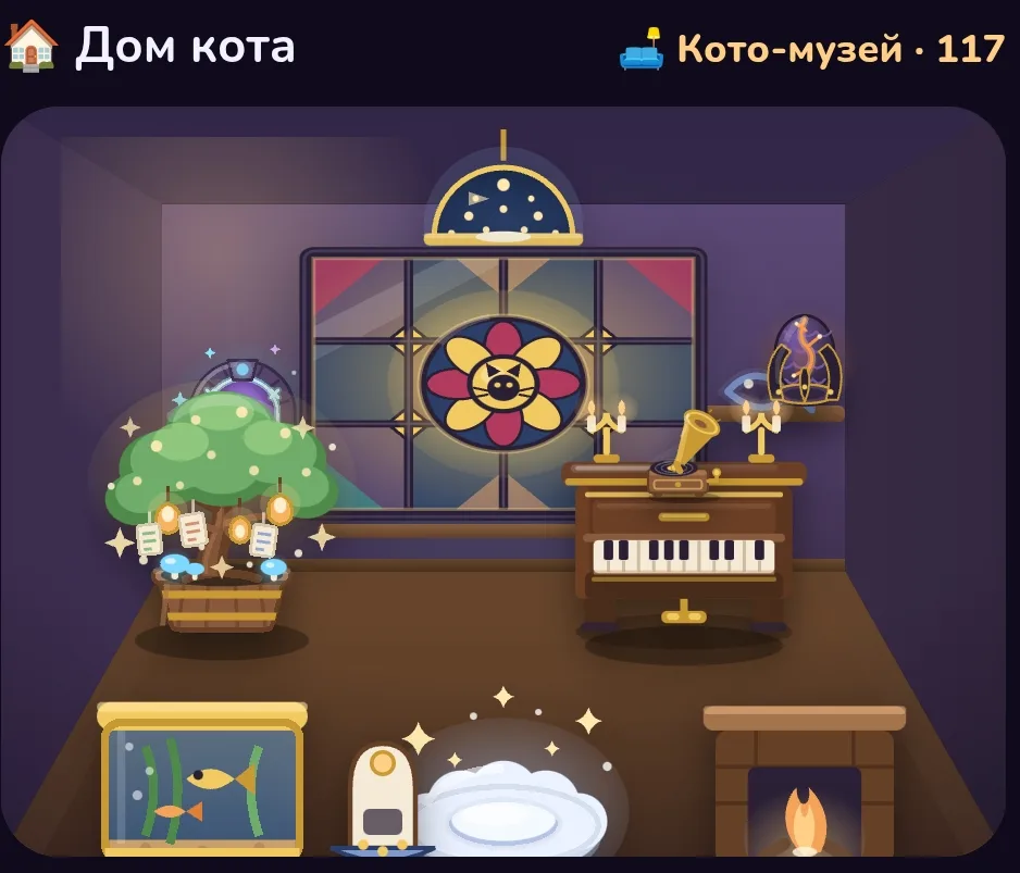 открытка