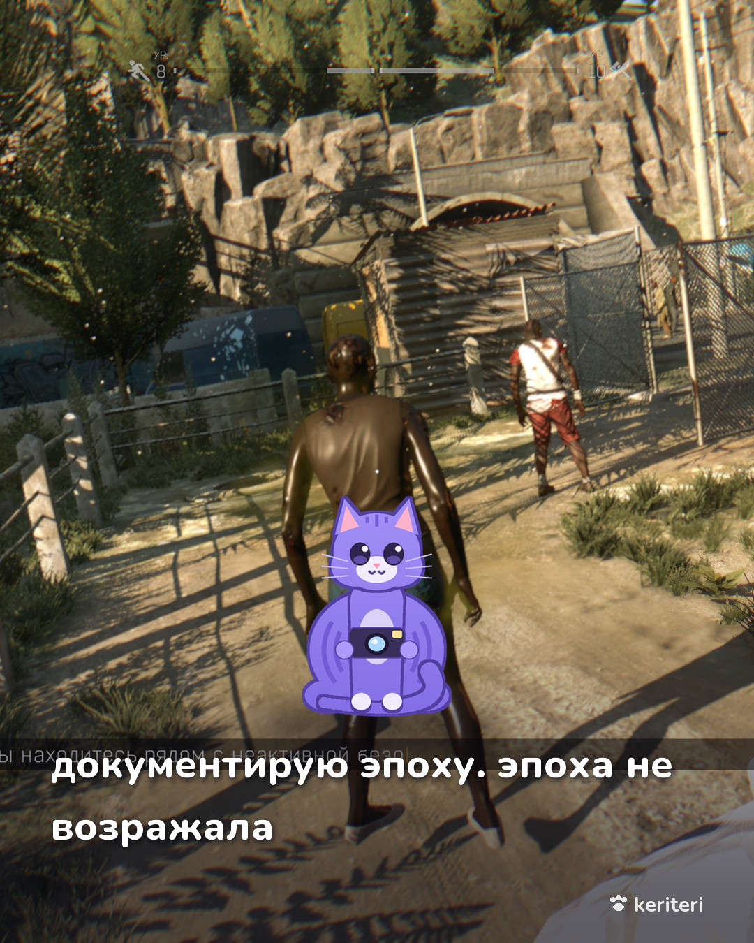 открытка