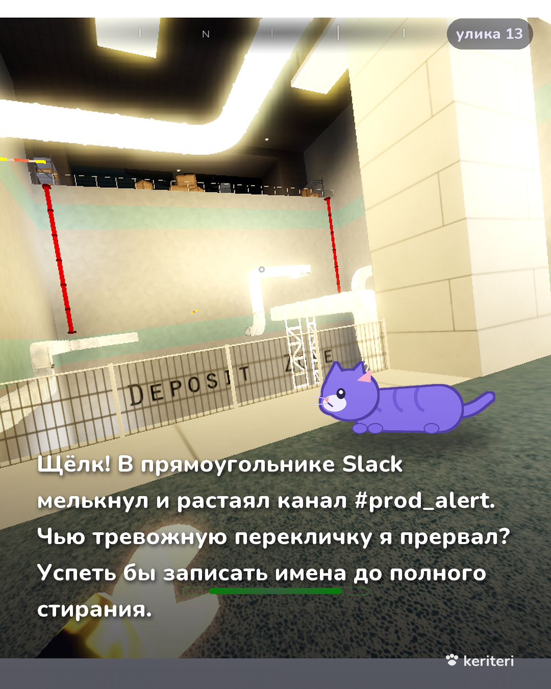 открытка