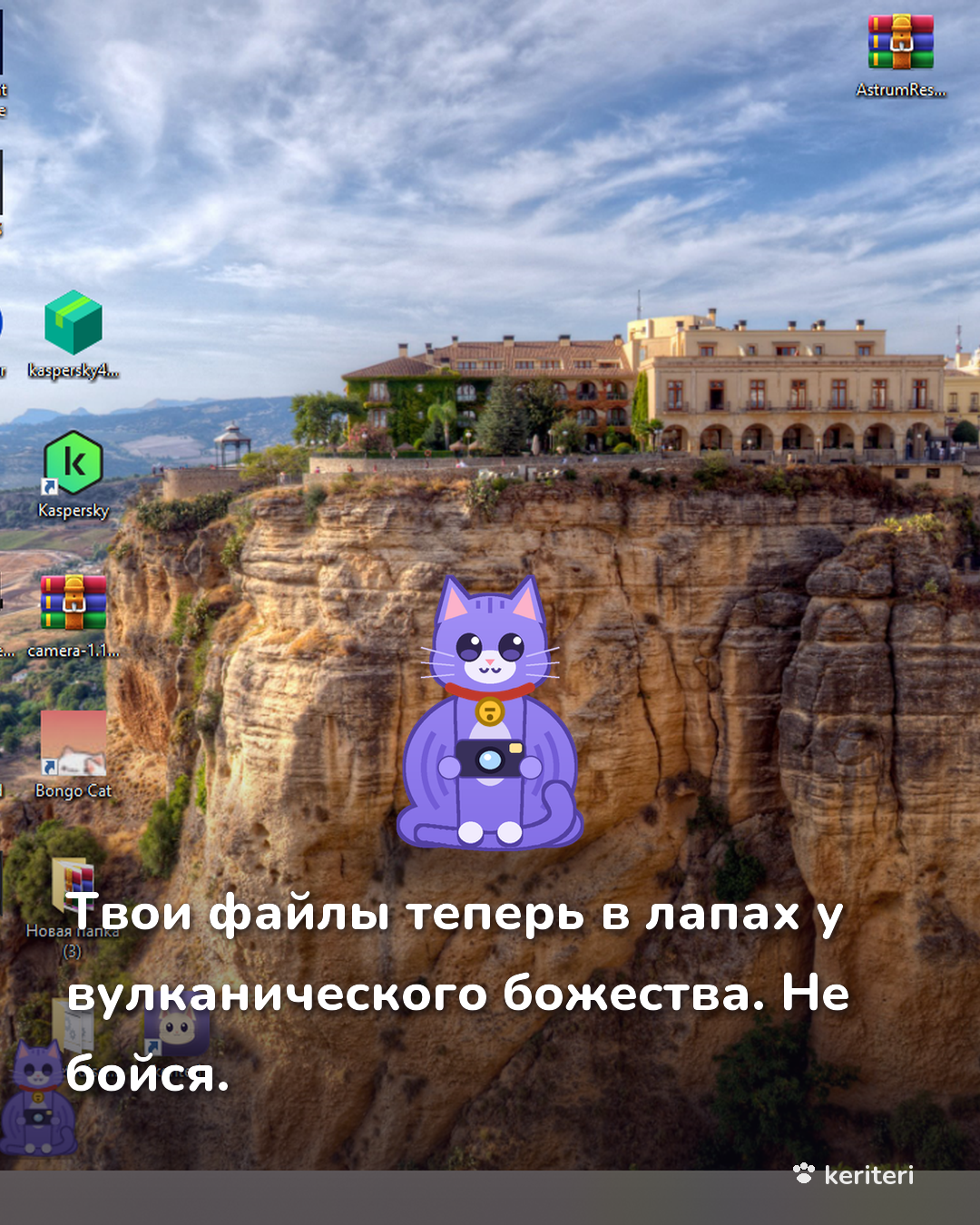 открытка