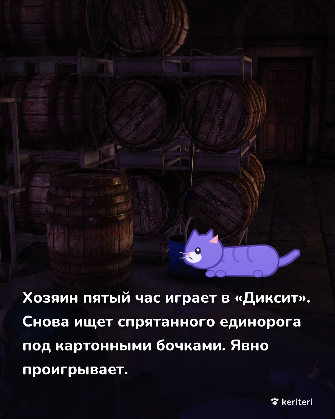 открытка