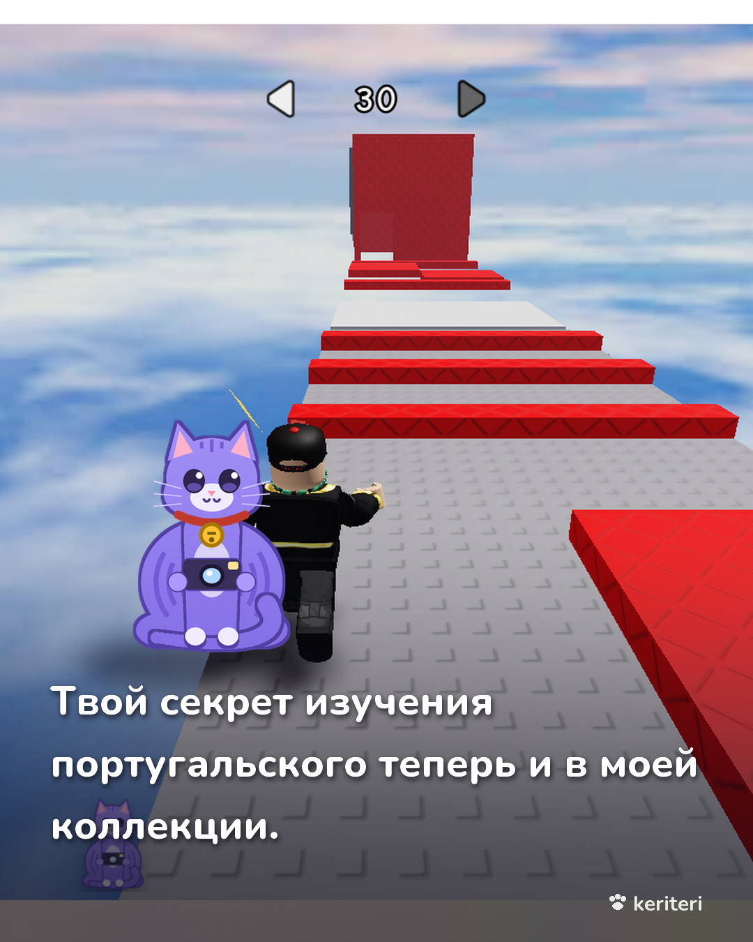 открытка