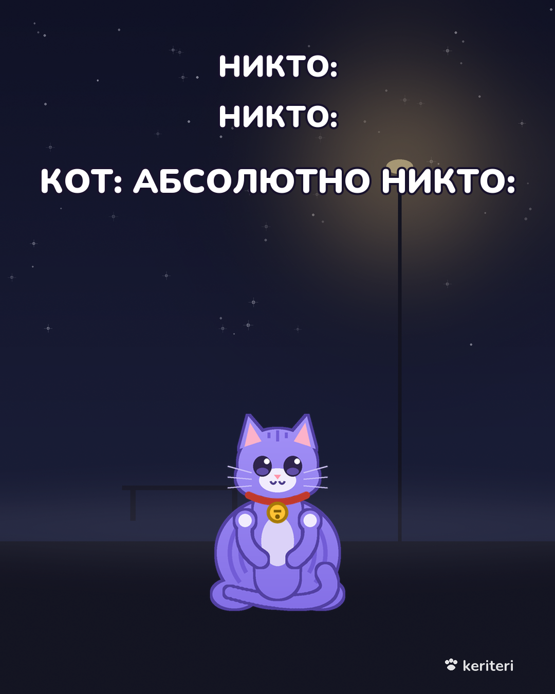 открытка