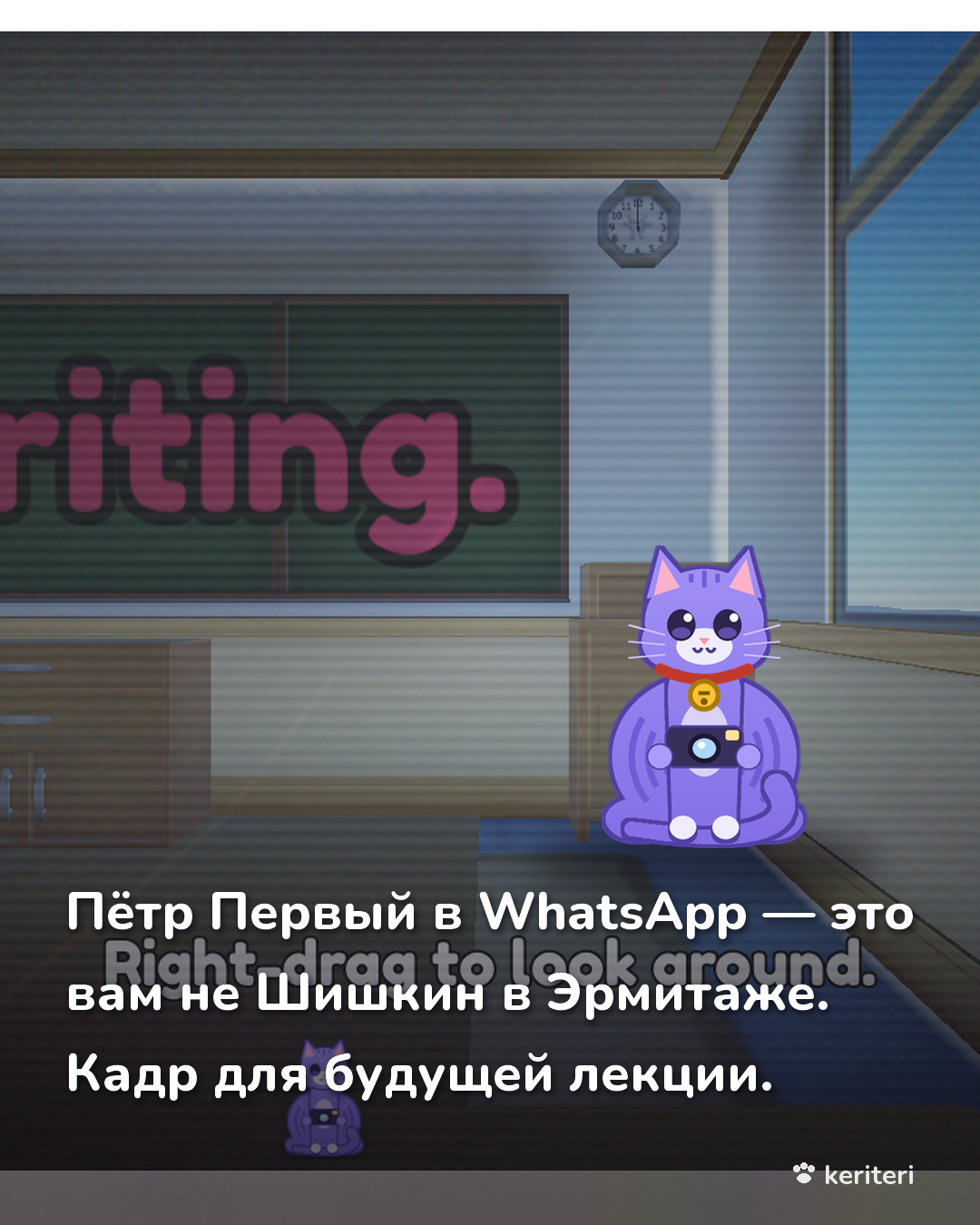 открытка