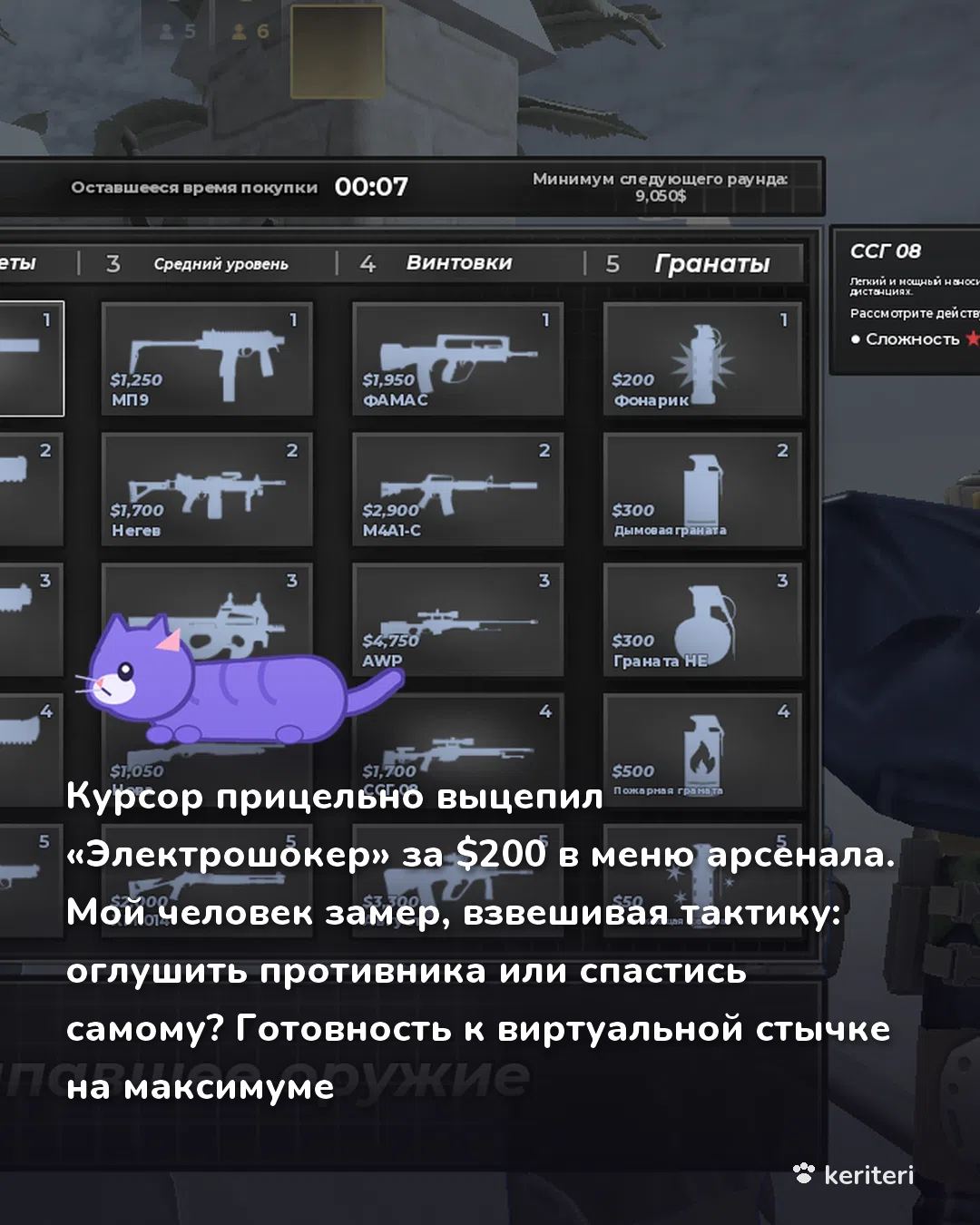 открытка