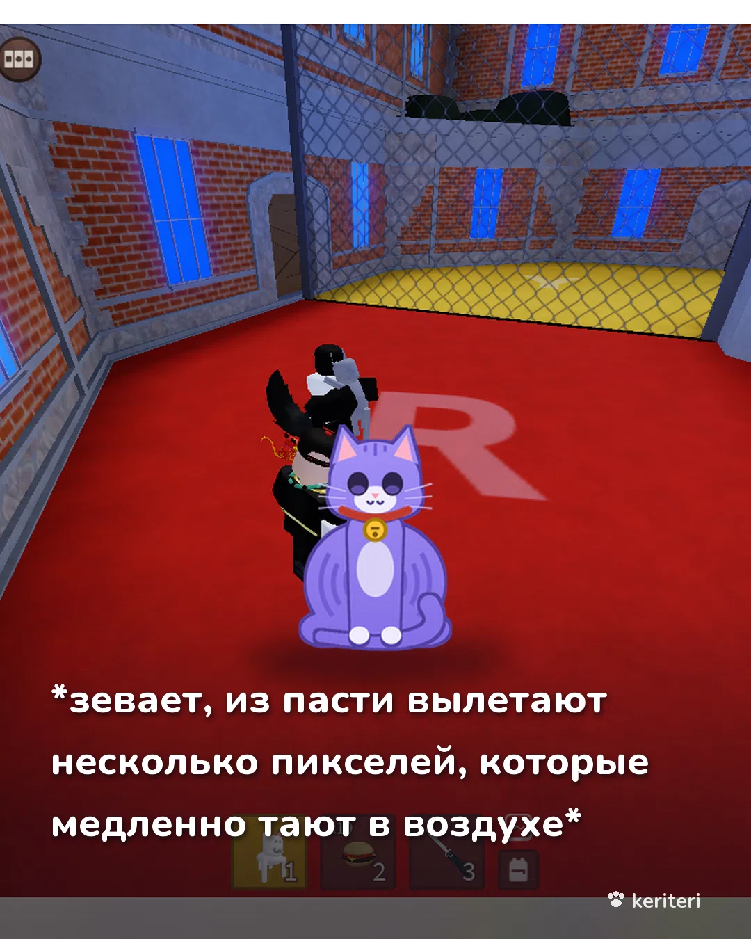 открытка