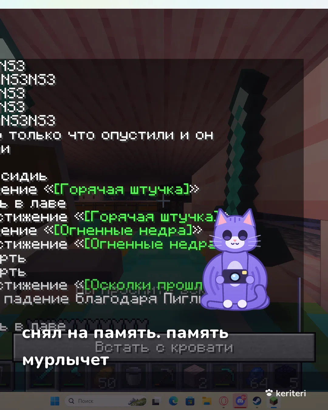 открытка