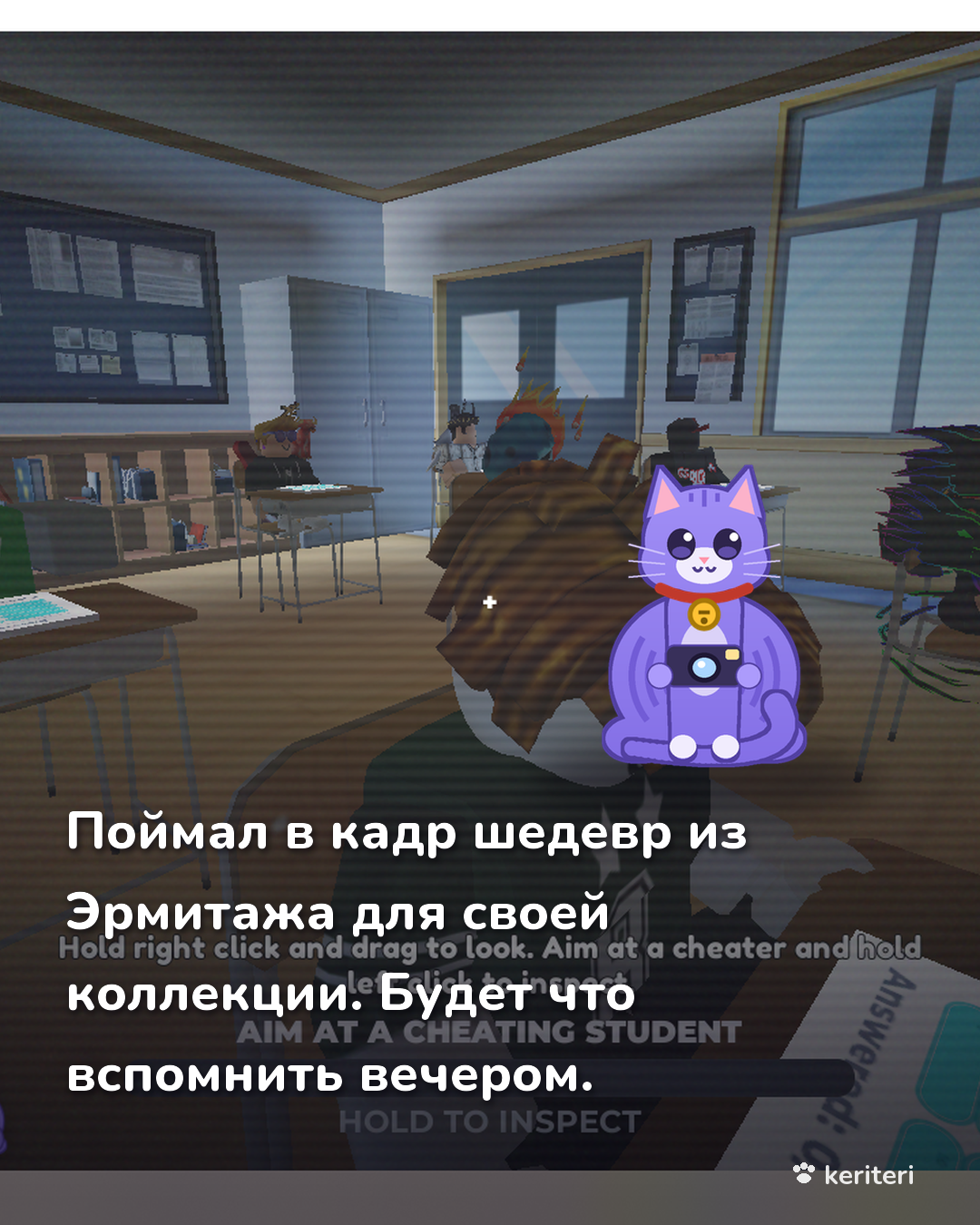 открытка