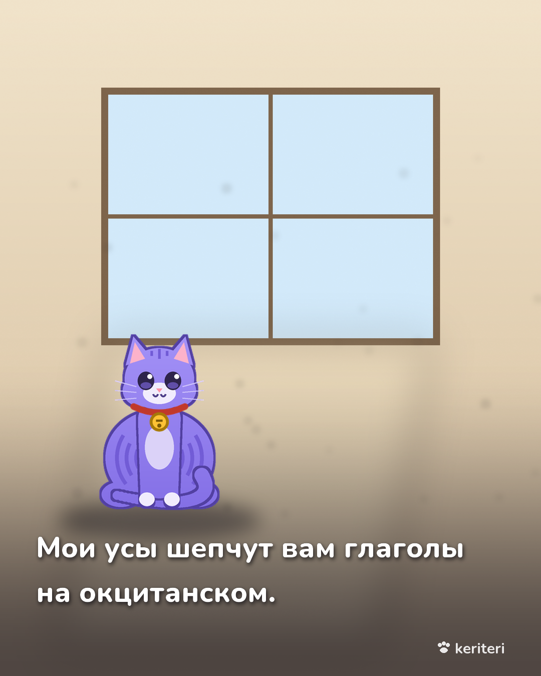 открытка