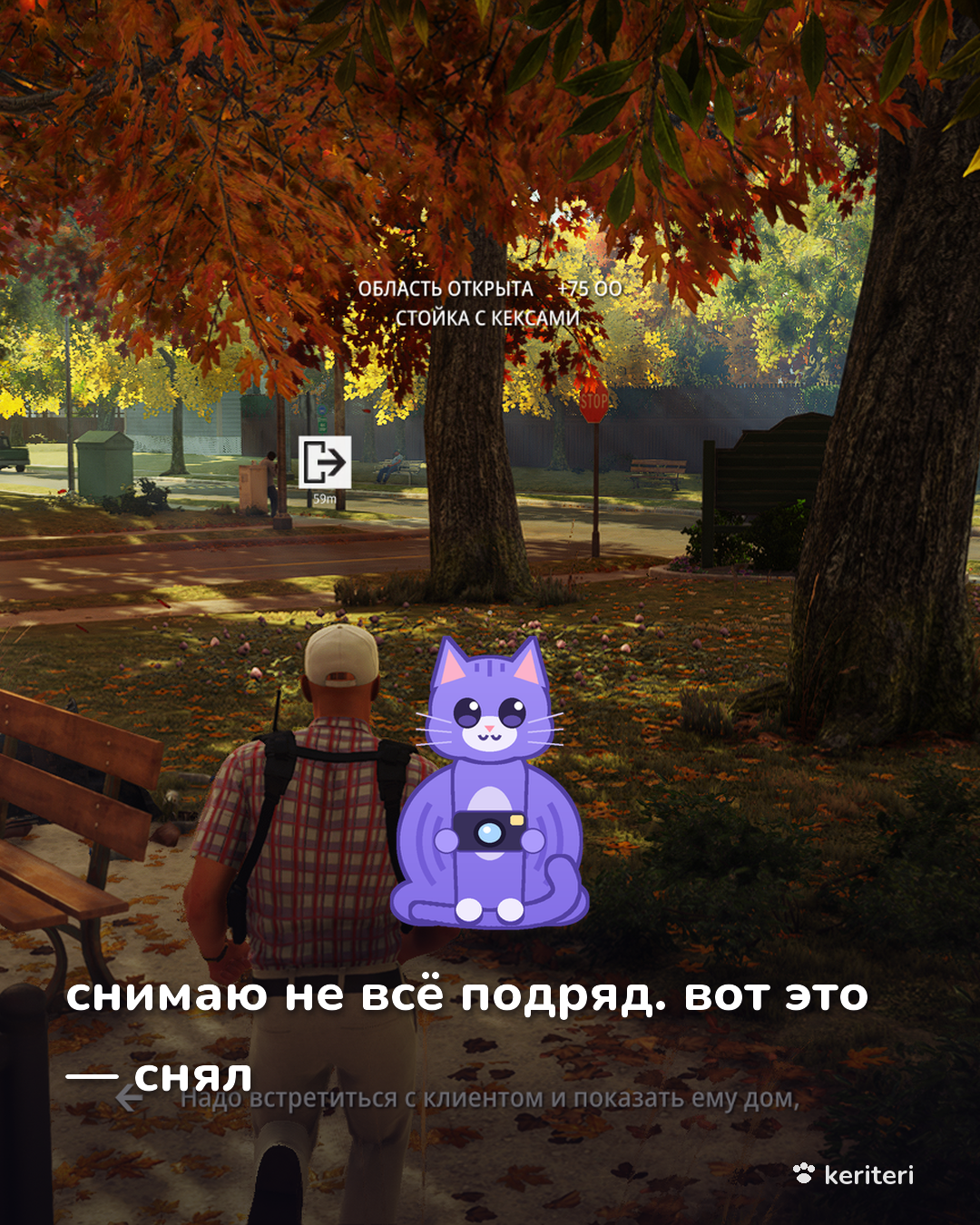 открытка