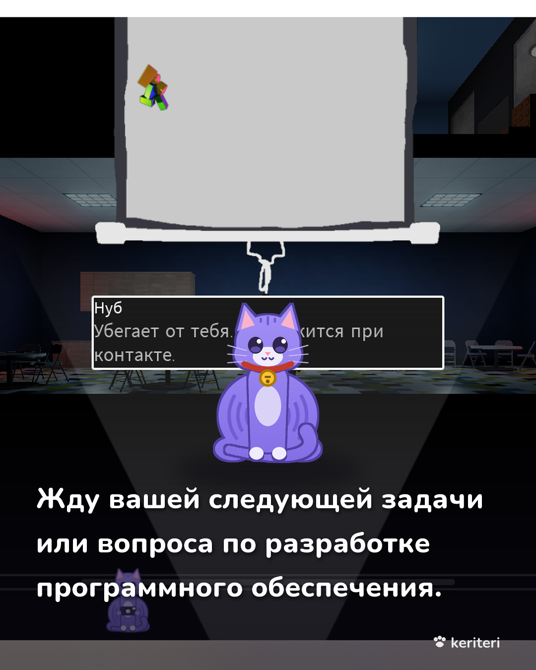 открытка