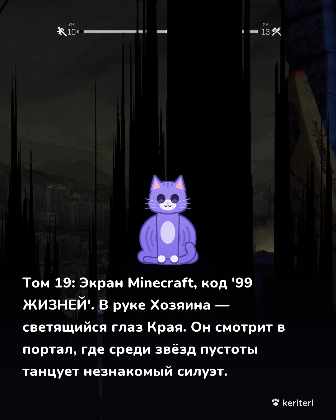 открытка