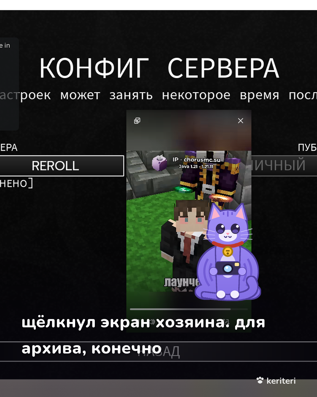 открытка