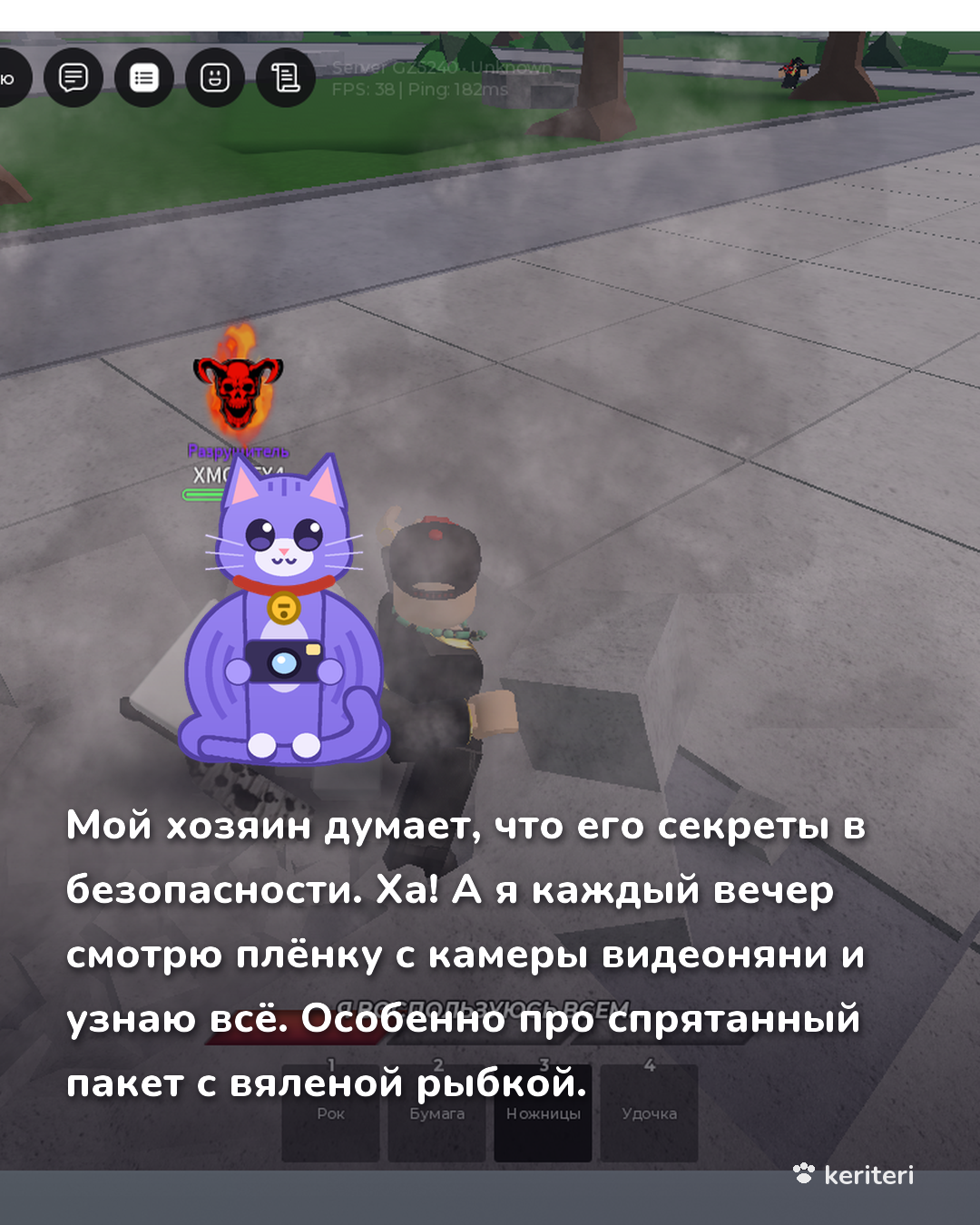 открытка