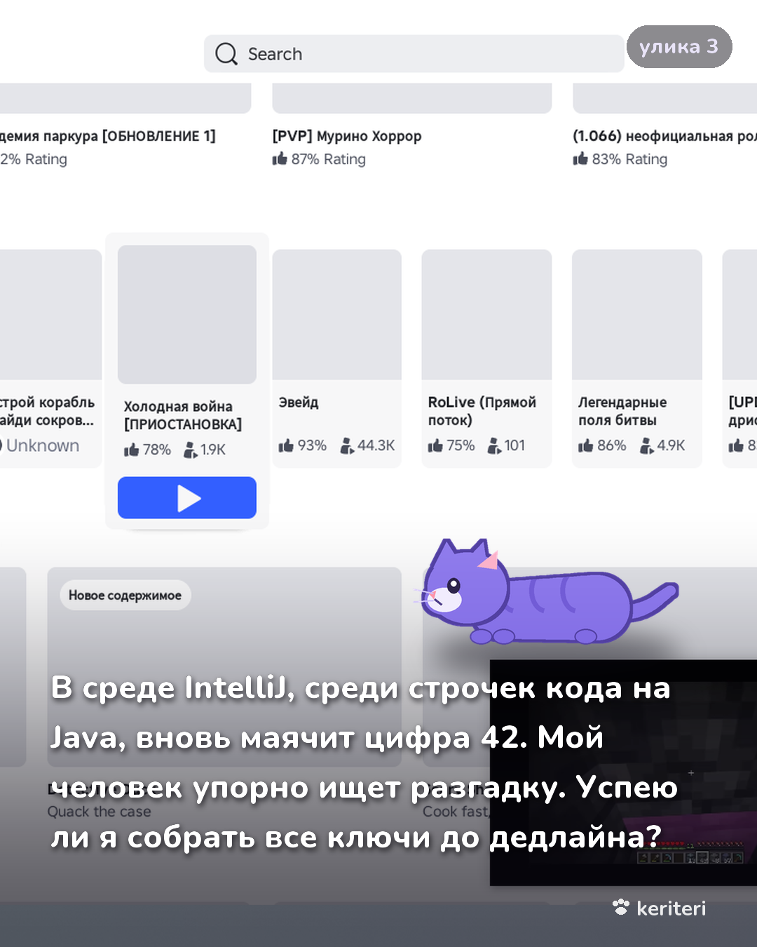 открытка
