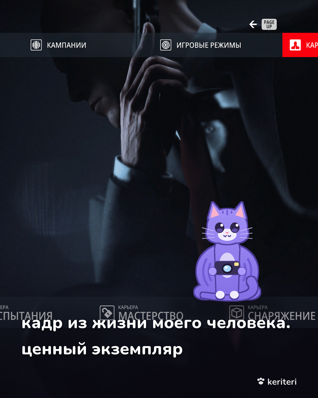 открытка