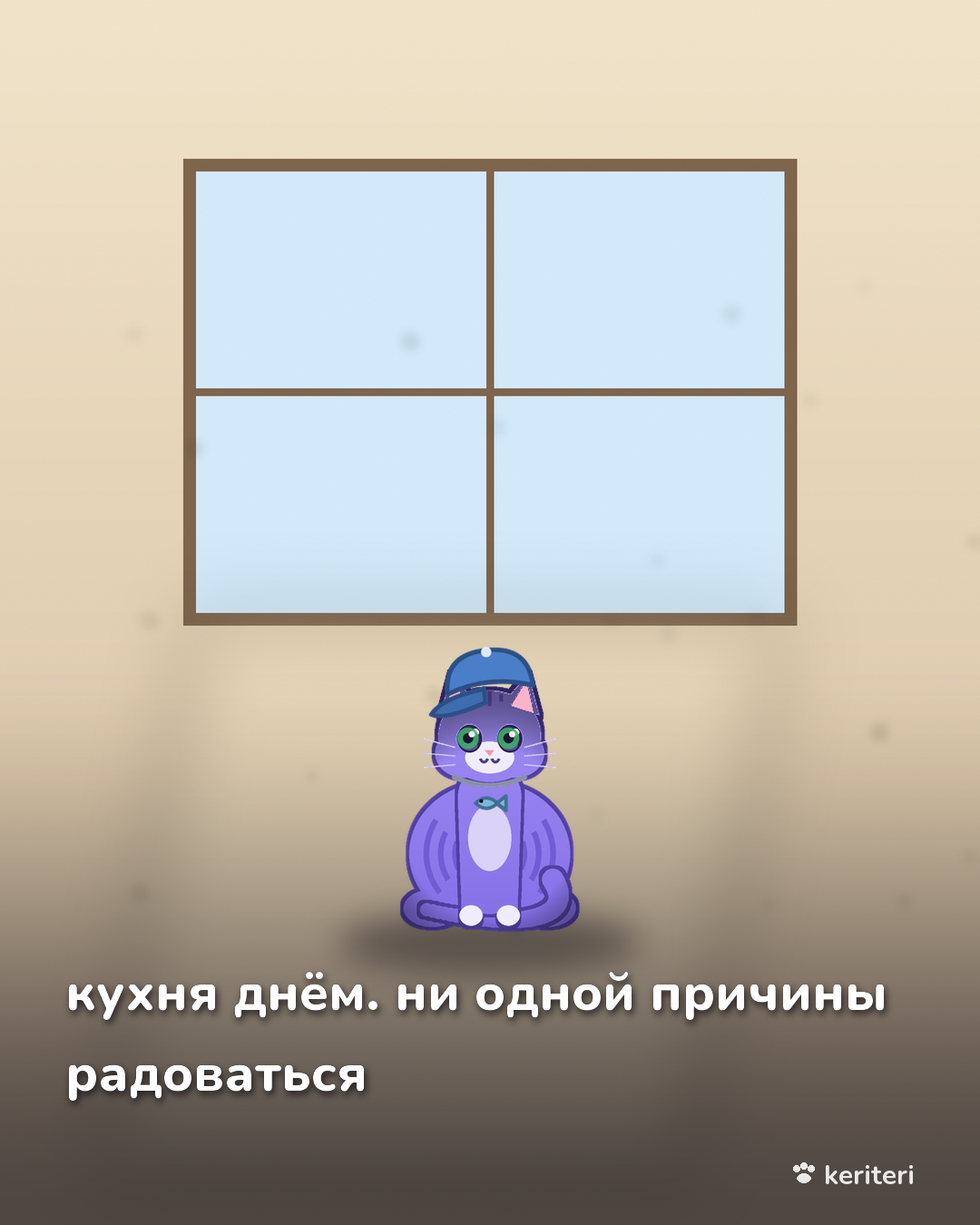 открытка