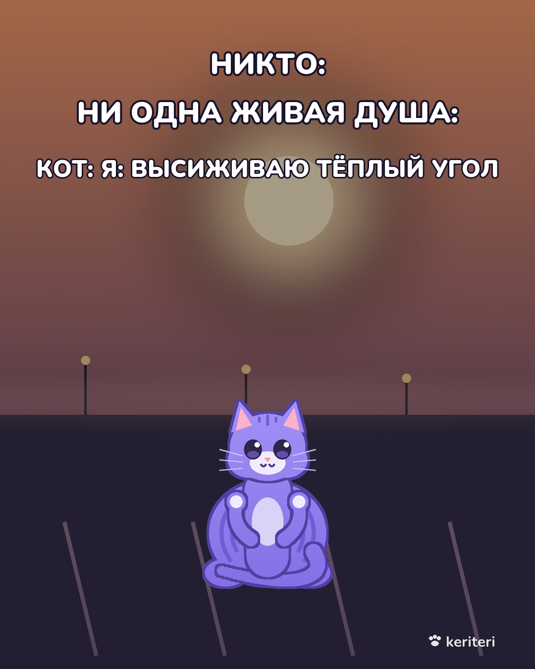 открытка