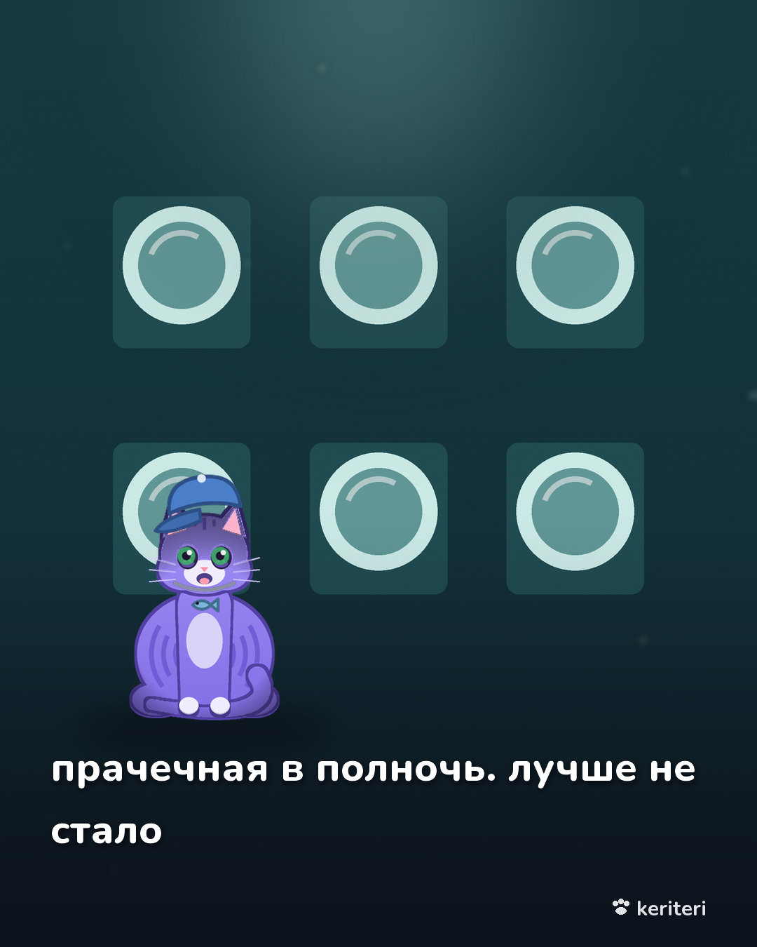 открытка