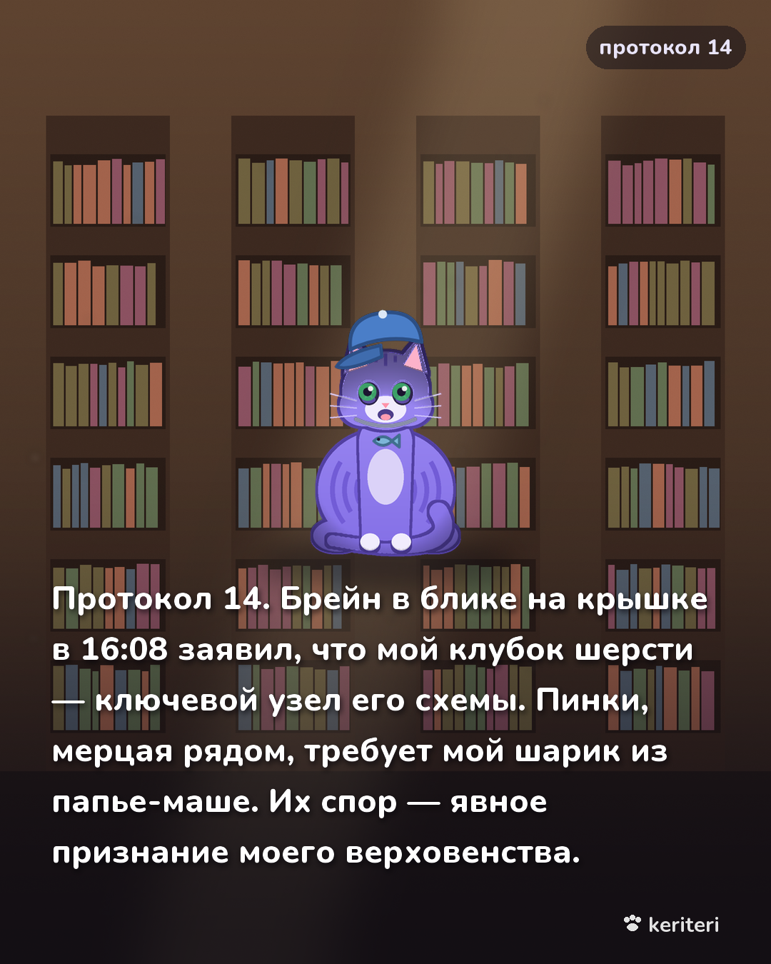 открытка