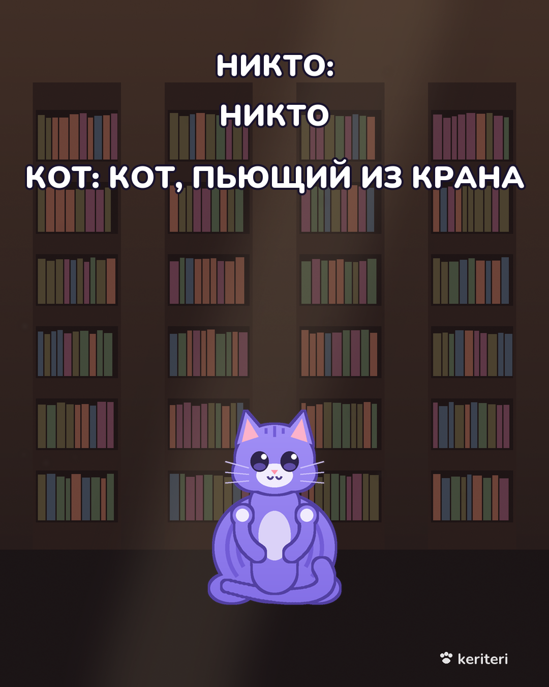 открытка