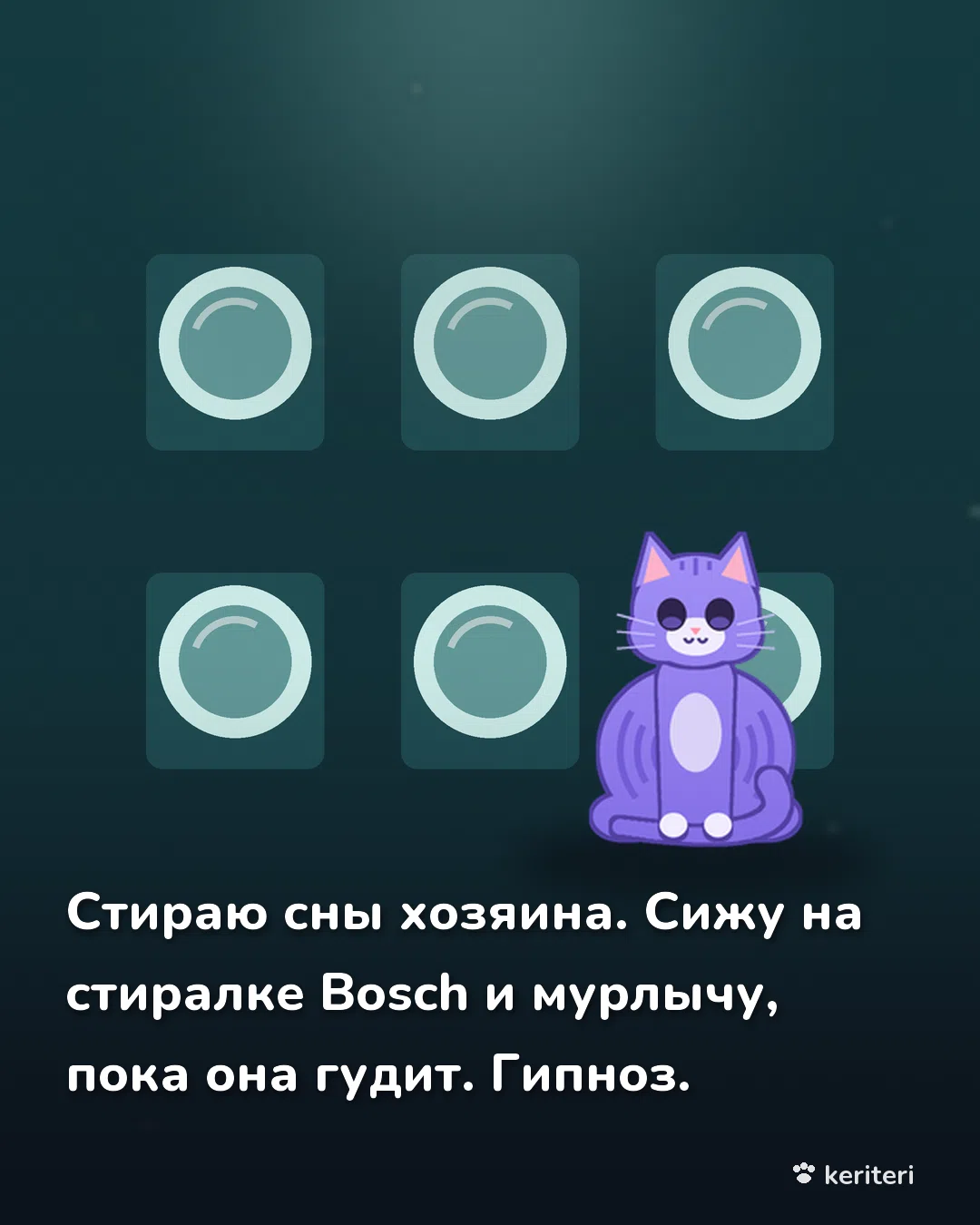 открытка
