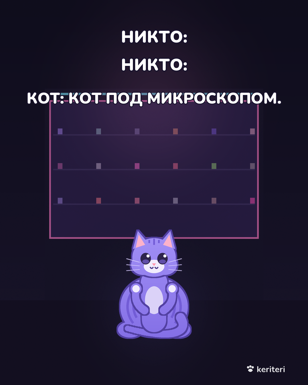 открытка