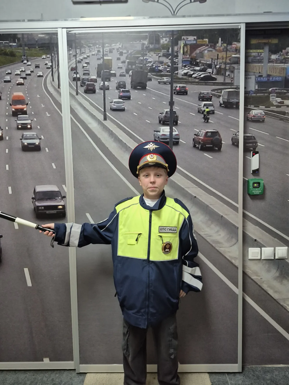 открытка