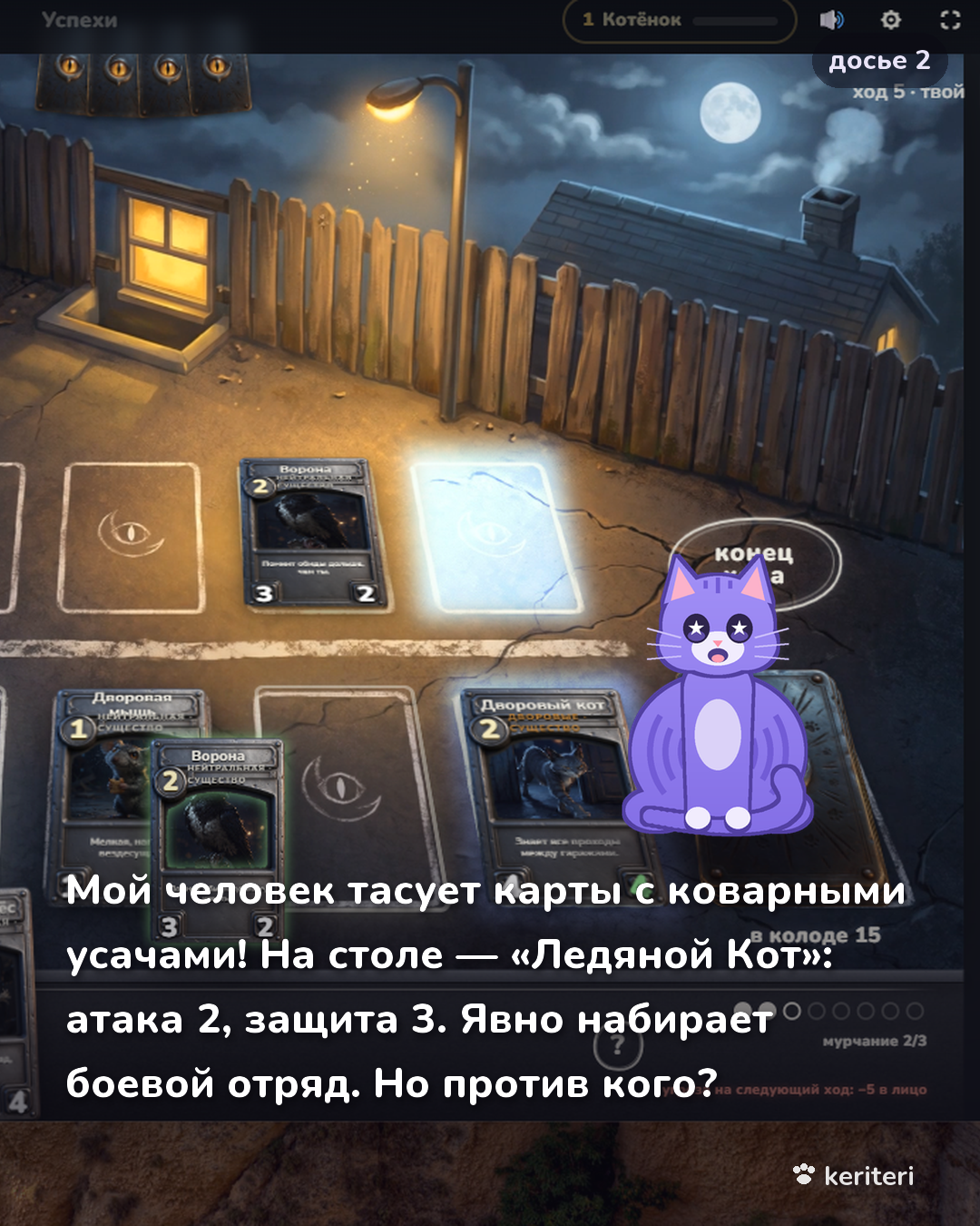 открытка