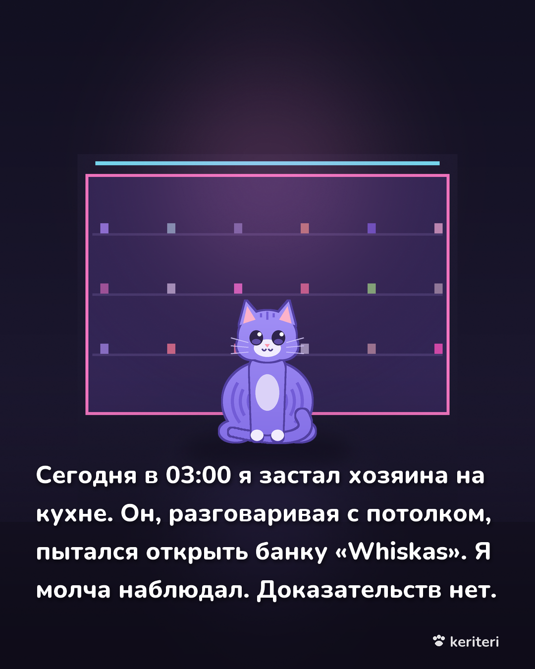 открытка