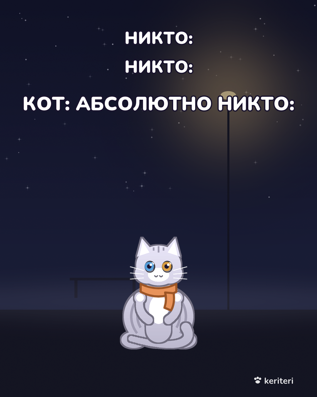 открытка