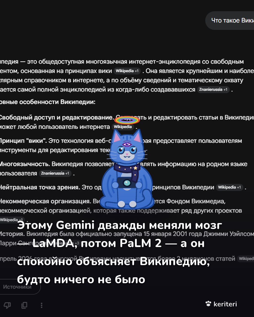 открытка