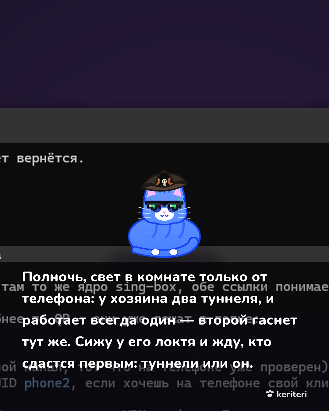 открытка