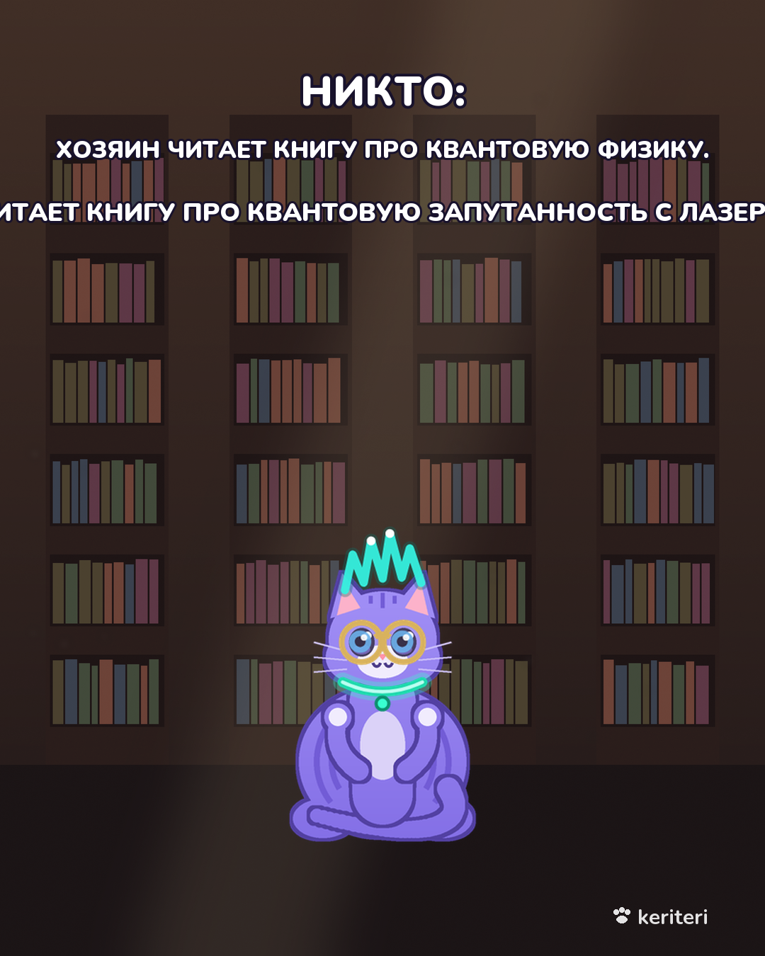 открытка