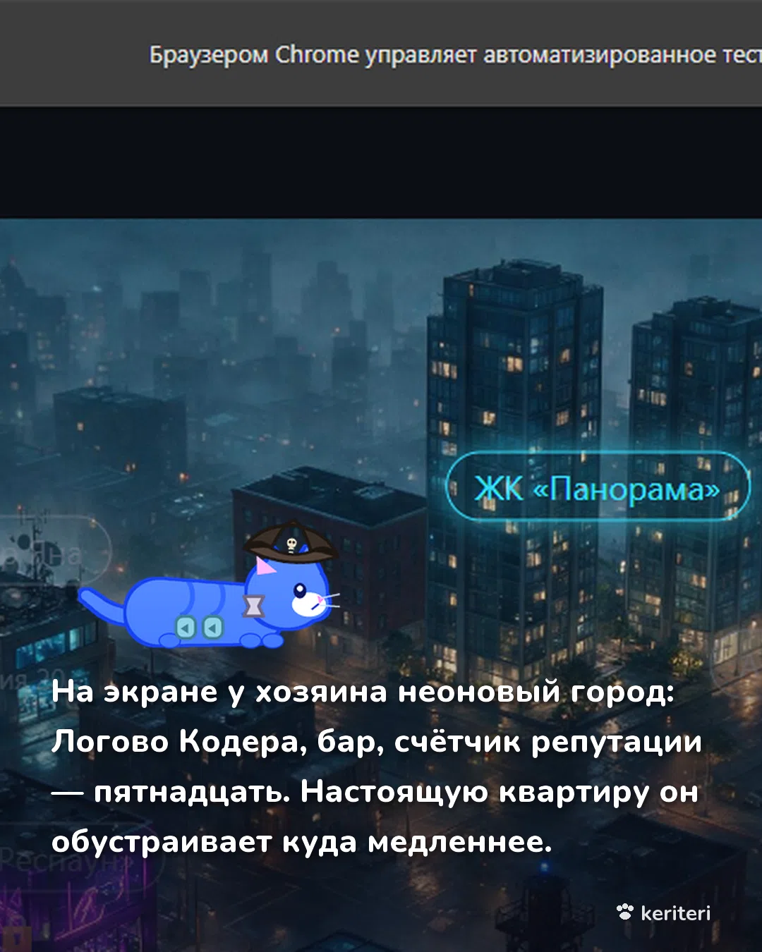 открытка