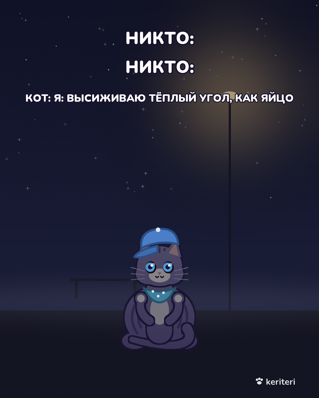 открытка