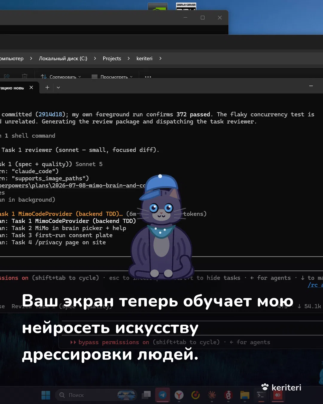 открытка