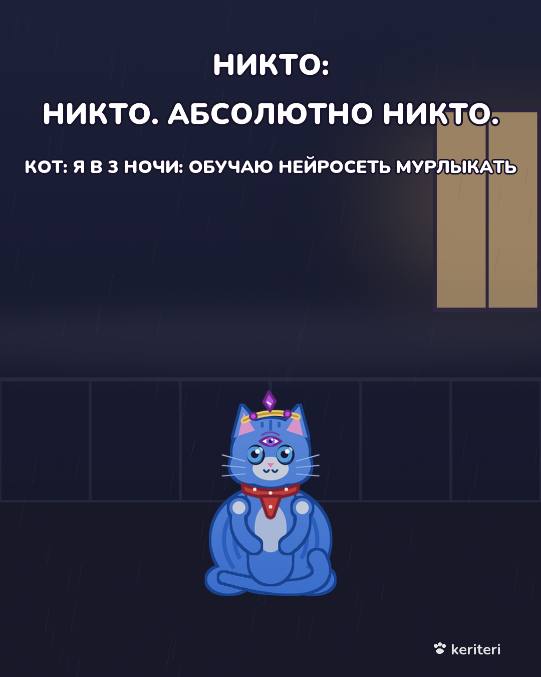 открытка