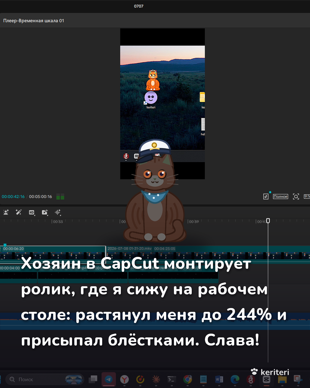 открытка