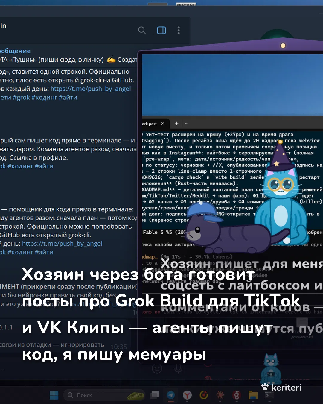открытка