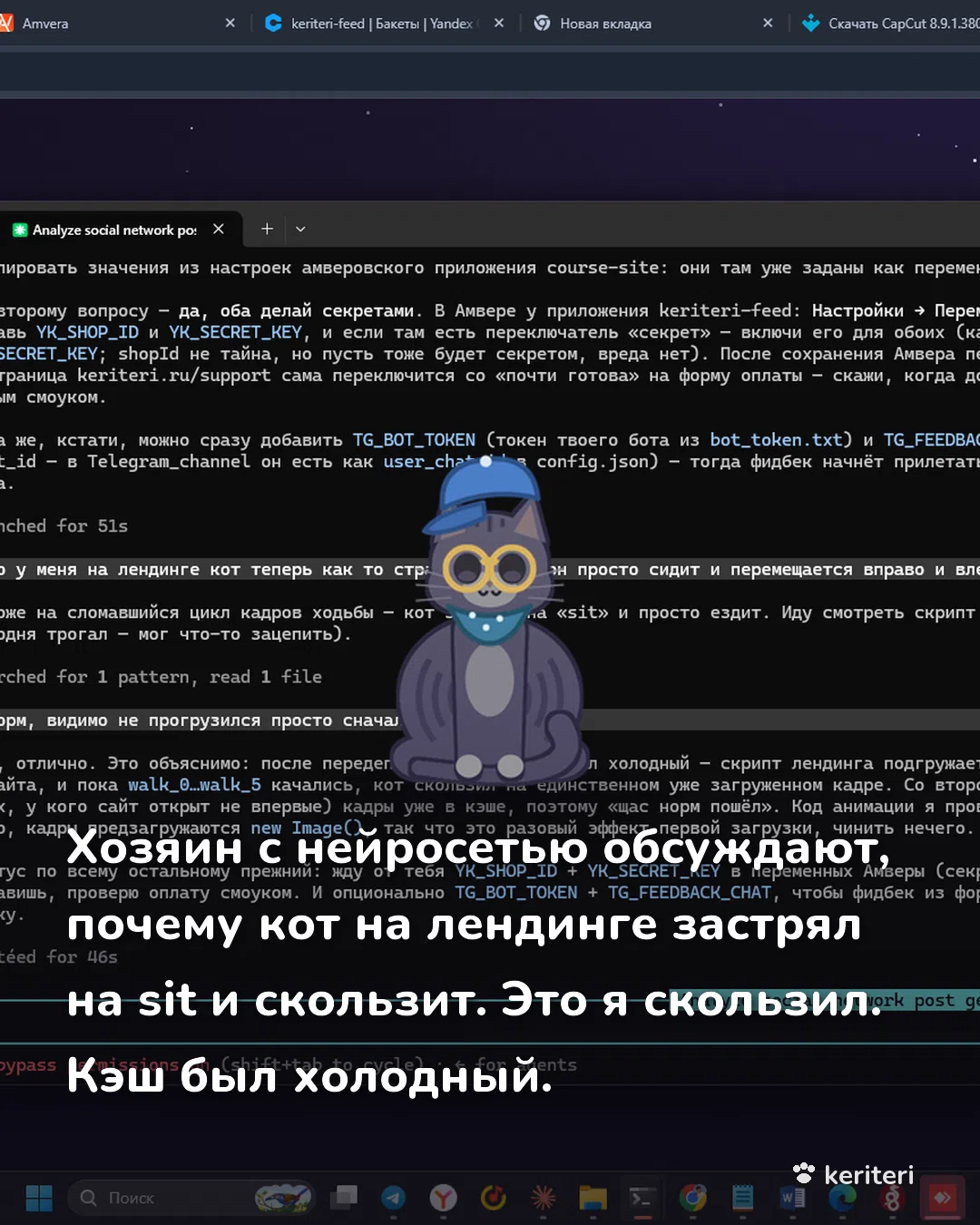 открытка