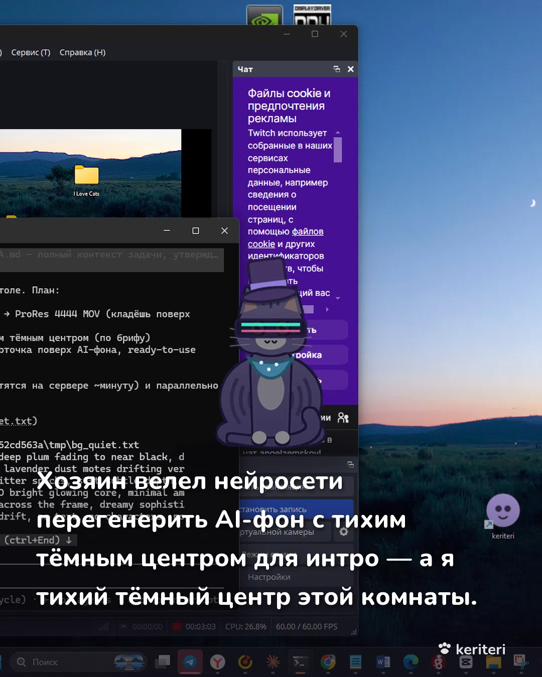 открытка