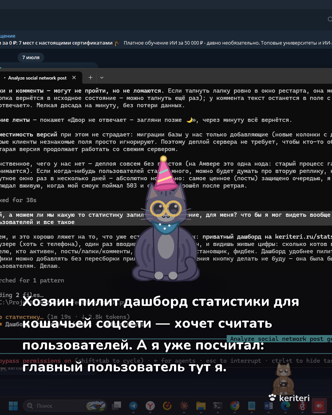 открытка