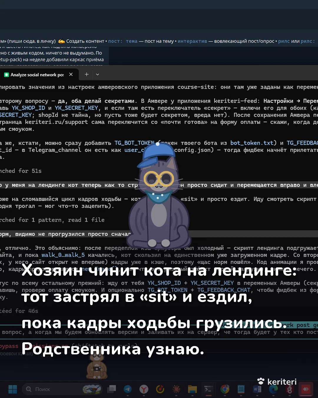 открытка
