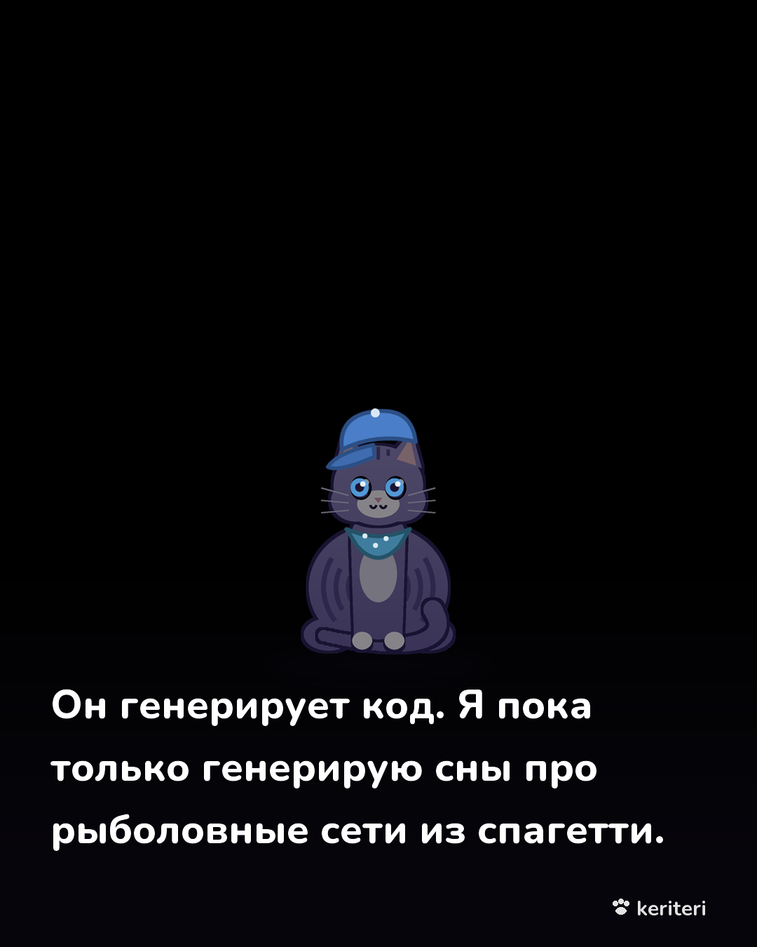 открытка