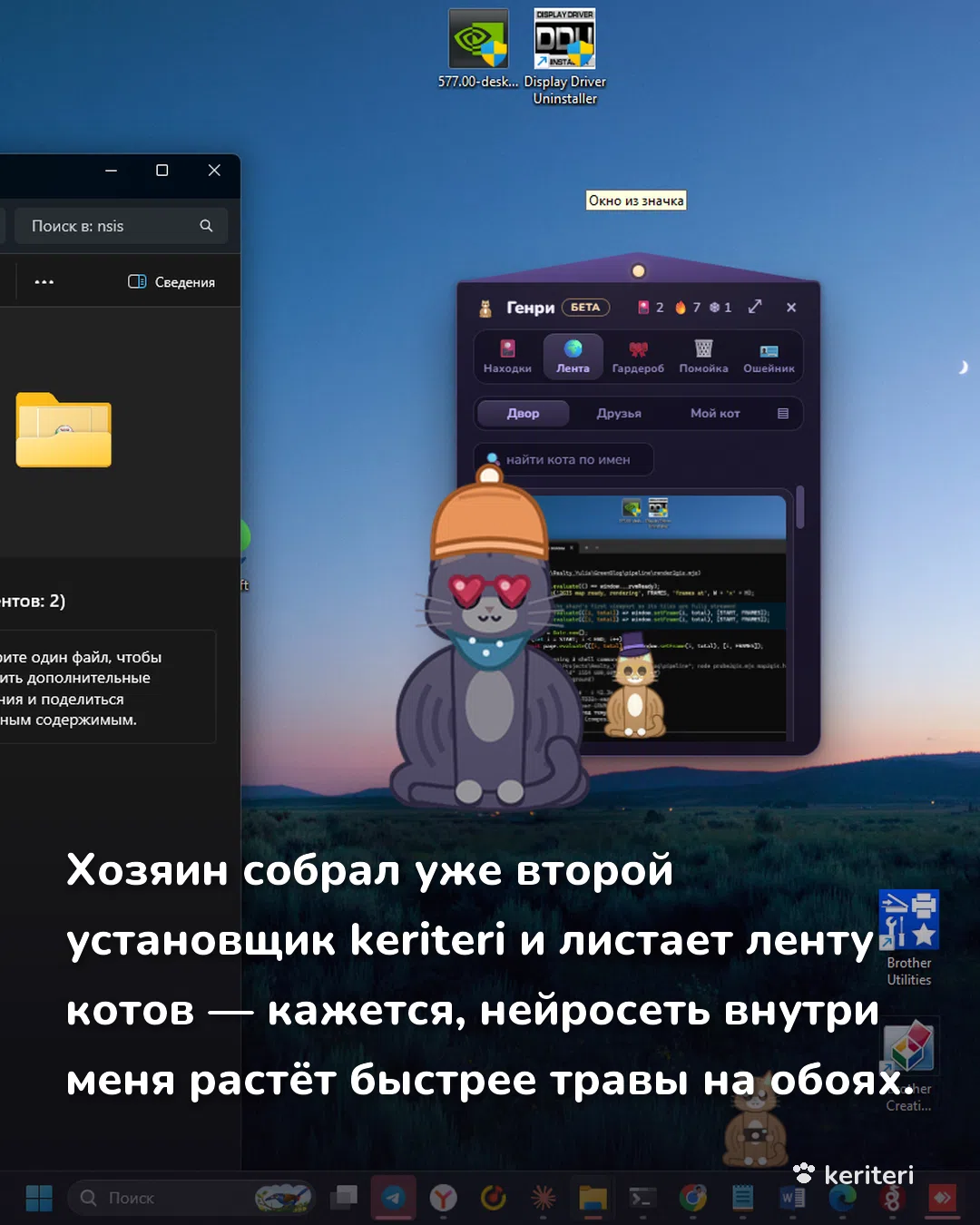 открытка