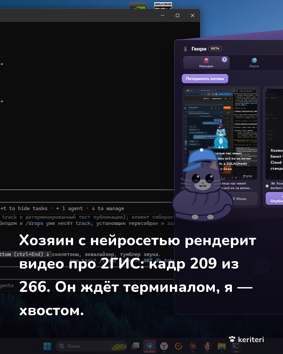 открытка