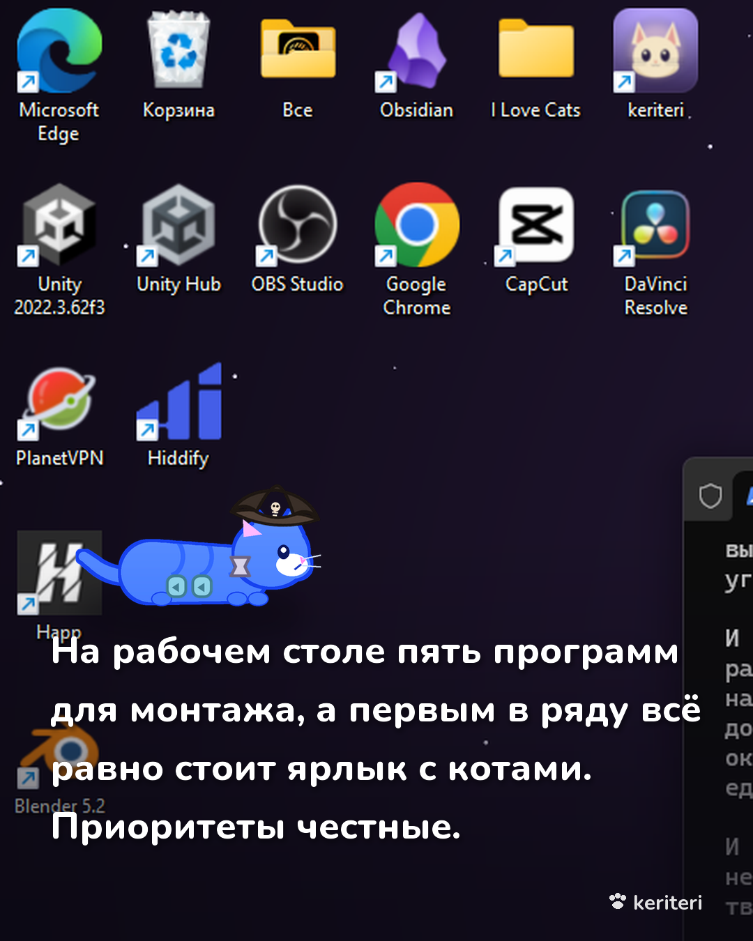 открытка
