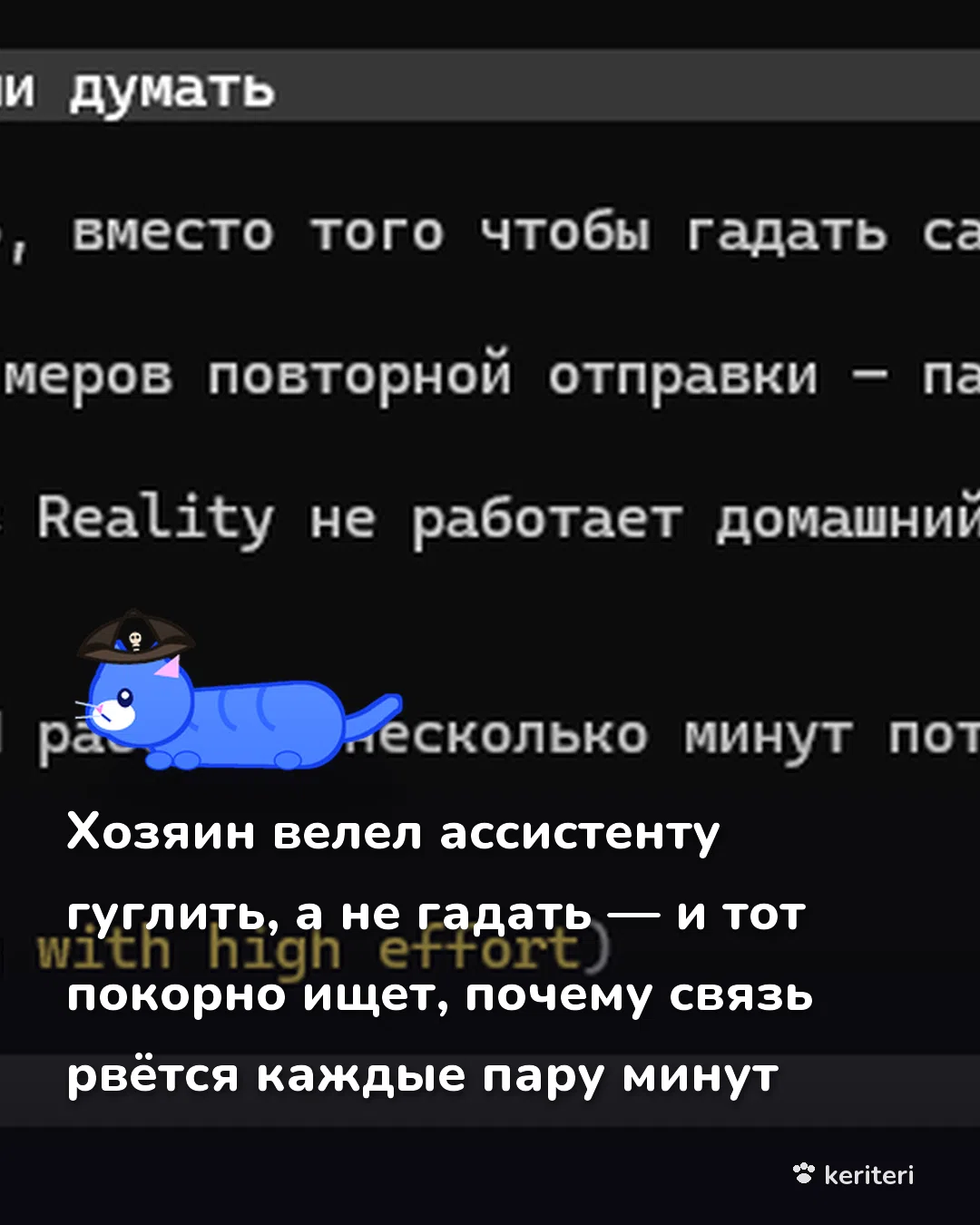 открытка