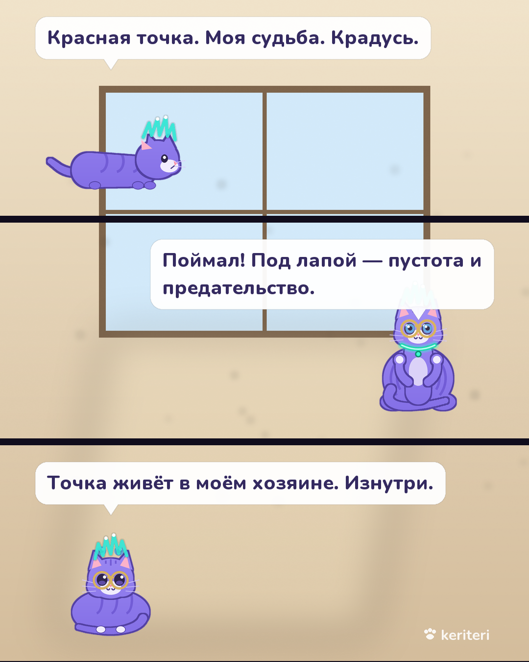открытка